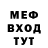МЕТАДОН methadone Fedix Gd
