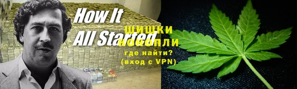 мдма Медвежьегорск