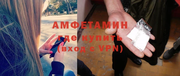 МДПВ Алексин