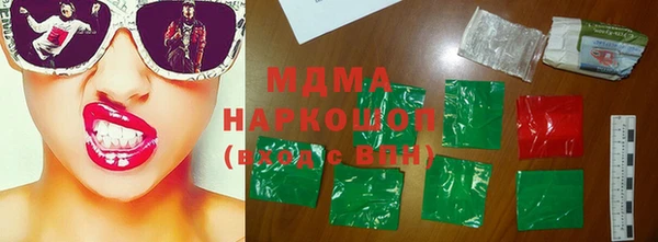 метадон Алзамай