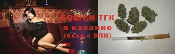 MDMA Арсеньев