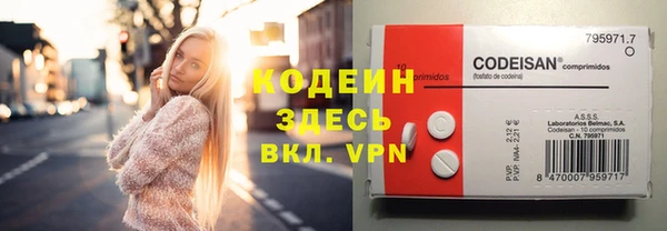мдма Медвежьегорск