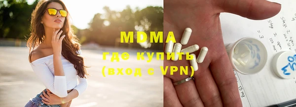 ешки Аркадак