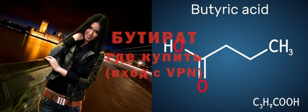 ешки Аркадак