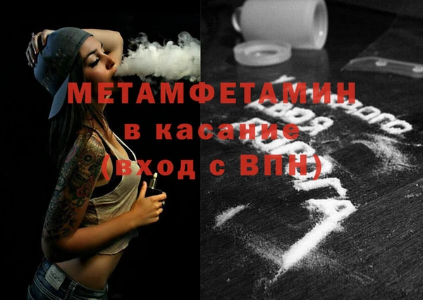 метадон Алзамай