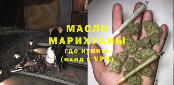 MESCALINE Мегион