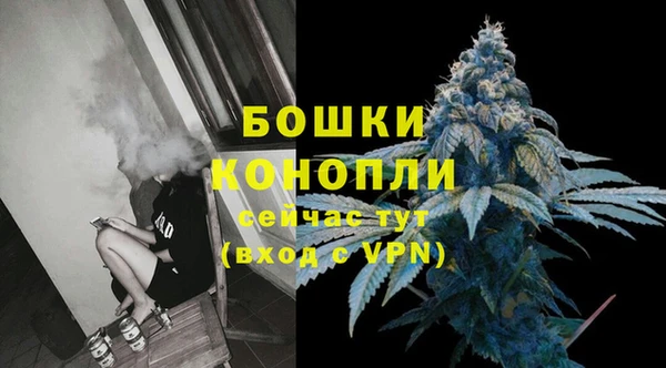 мдма Медвежьегорск