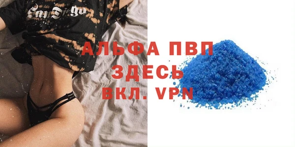 MESCALINE Мегион