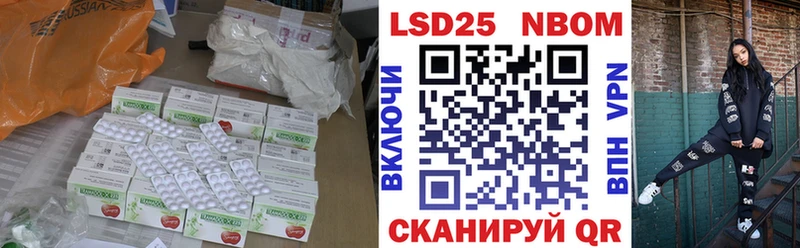 купить  сайты  Ноябрьск  Лсд 25 экстази ecstasy 